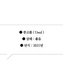 주식회사 엔디 이미지