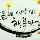 빌레트 이미지