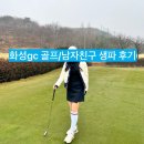 찬찬스토리 이미지