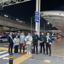 공항파출소 이미지