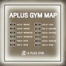 에이플러스(Aplus) 이미지