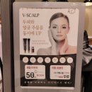 청주 용암동 머리염색 잘하는 완전 친절한 미용실 :) 붐바쥬헤어 용암형석점 머리 염색했어요