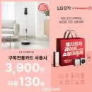 홈플러스 죽도점 이미지