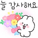 은솔하우스 이미지