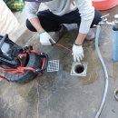 신남 경로당 이미지