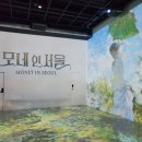띠아트 이미지