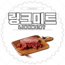 돼지유통 이미지