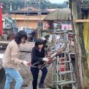 연극 고칠봉씨 귀촌분투기 이미지