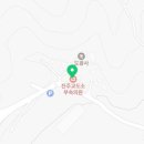 진주교도소부속의원 네이버블로그