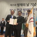 경북종합관리 이미지