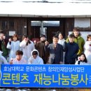 함평5일시장 이미지