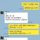 옥포피부관리실 이미지