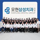 프라이덴치과의원 | 전북 익산시 임플란트 치과 가격 정보, 리뷰 인기순위 TOP 7