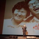 해돋이극장 이미지