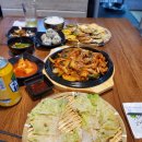 꿉고디비고 이미지