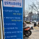 마린PC카페 이미지