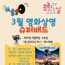 청주서원도서관 이미지