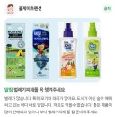 올게이츠2 | 서해 몽산포 해수욕장 맛조개 동죽 백합 갯벌체험 바다 앞 올게이츠 펜션 ll 대한민국 숙박 페스타 할인