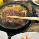 고향한우 이미지