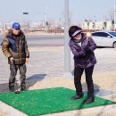 해나루 파크골프장 이미지