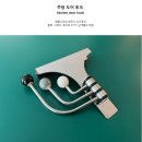 옐로우도어 | 옐로우띵 싱크대 도어후크