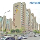 나비허리길 네이버블로그