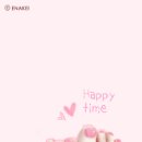 에나