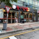 숯과닭발 이미지