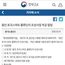 (주)딩동 이미지