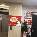 둔산] 둔산동 신상맛집 “춘천집무한철판닭갈비” 내돈내산 방문후기 :: 대전갤러리아맛집, 대전닭갈비맛집