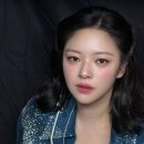 정연