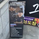 미라클 피트니스 | 연산동헬스장 연산동PT 오케이피트니스 연산점 후기