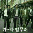 힐스족발 이미지