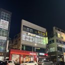 몰디브 | 청주 화이트태닝 받아본 후기 몰디브태닝 율량점