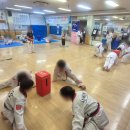 사랑 태권도 이미지