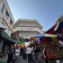 거제-사등-사등-비상-24 | 겨울 부부여행, 거제도 1박2일 ♥ (오션뷰카페, 고현시장 해산물, 정글돔, 해장국맛집)