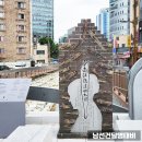 초량십장생 - 남선 이미지