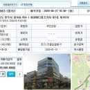 세원메디컬프라자 이미지