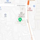 다대포하나약국 이미지