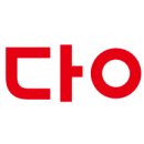 다이소 봉일천점 이미지