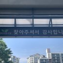 내덕자연시장 이미지