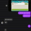 개밥그릇 | 카페가서 우리가 할 얘기가 있었던가
