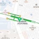 수성미르약국 이미지