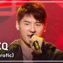 [동방신기] '미로틱(주문)' 구동방 / 현동방 / 재중준수 버전 이미지