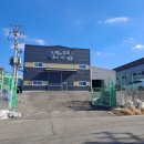 화성공장공인중개사사무소 | 화성 팔탄공장(창고)임대 200평 단독 고전력 300kW 5톤 호이스트