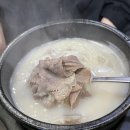 별내옥설농탕 이미지