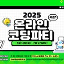 수민축산 이미지