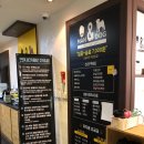 맨앤독 애견카페 | 장유 애견카페 맨앤독스 후기