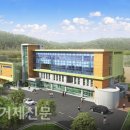 하청면 복합청사 이미지