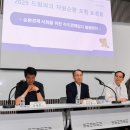 ㈜그린웨이브 이미지